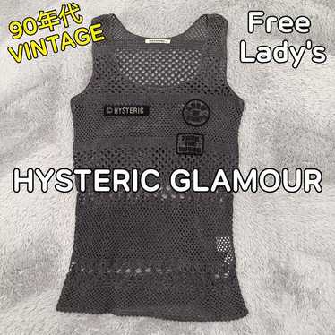 トップス dead stock hysteric glamour crochet vest Hysteric glamour knit vest - Gem