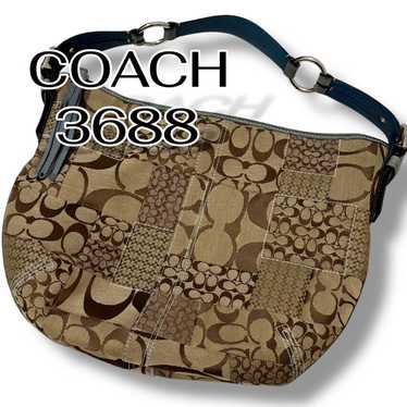 Coach signature patchwork brown - Gem