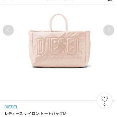 Pink diesel bag - Gem