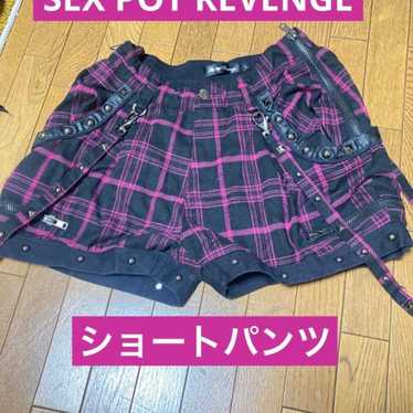 Sex pot revenge sexpot - Gem