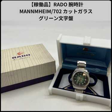 Rado mannheim 702 - Gem