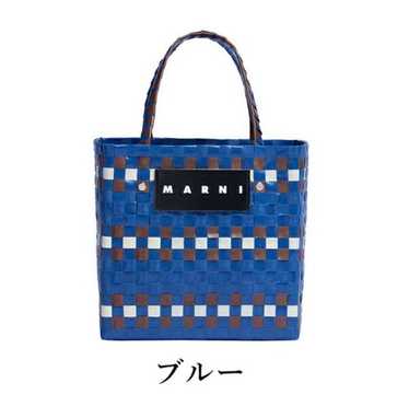 TOOO♥MARNI MARKET MINI BASKET Shop Marni Kids Interwoven Designed Mini Market Basket Bag