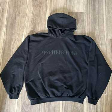 Yzy - gosha black - Gem