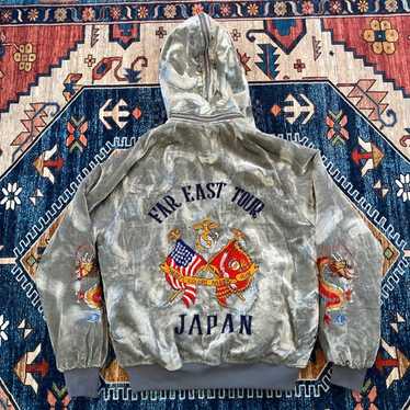 【VINTAGE】80's SOUVENIR JACKET 80s japanese souvenir jacket - Gem