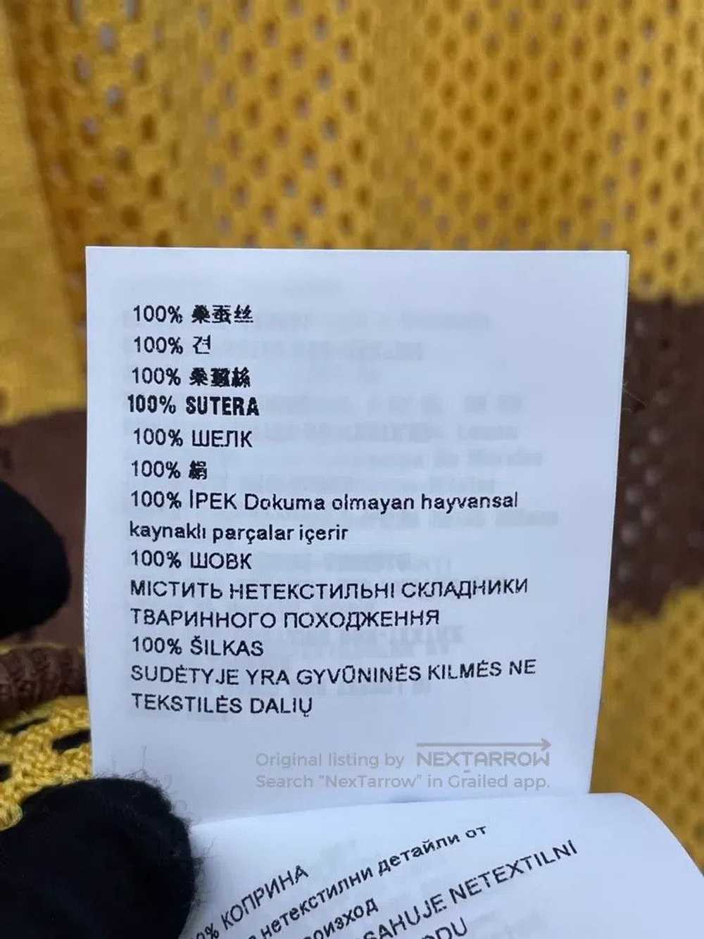 Miu Miu Miu Miu 40 Yellow-brown striped mesh long… - image 6