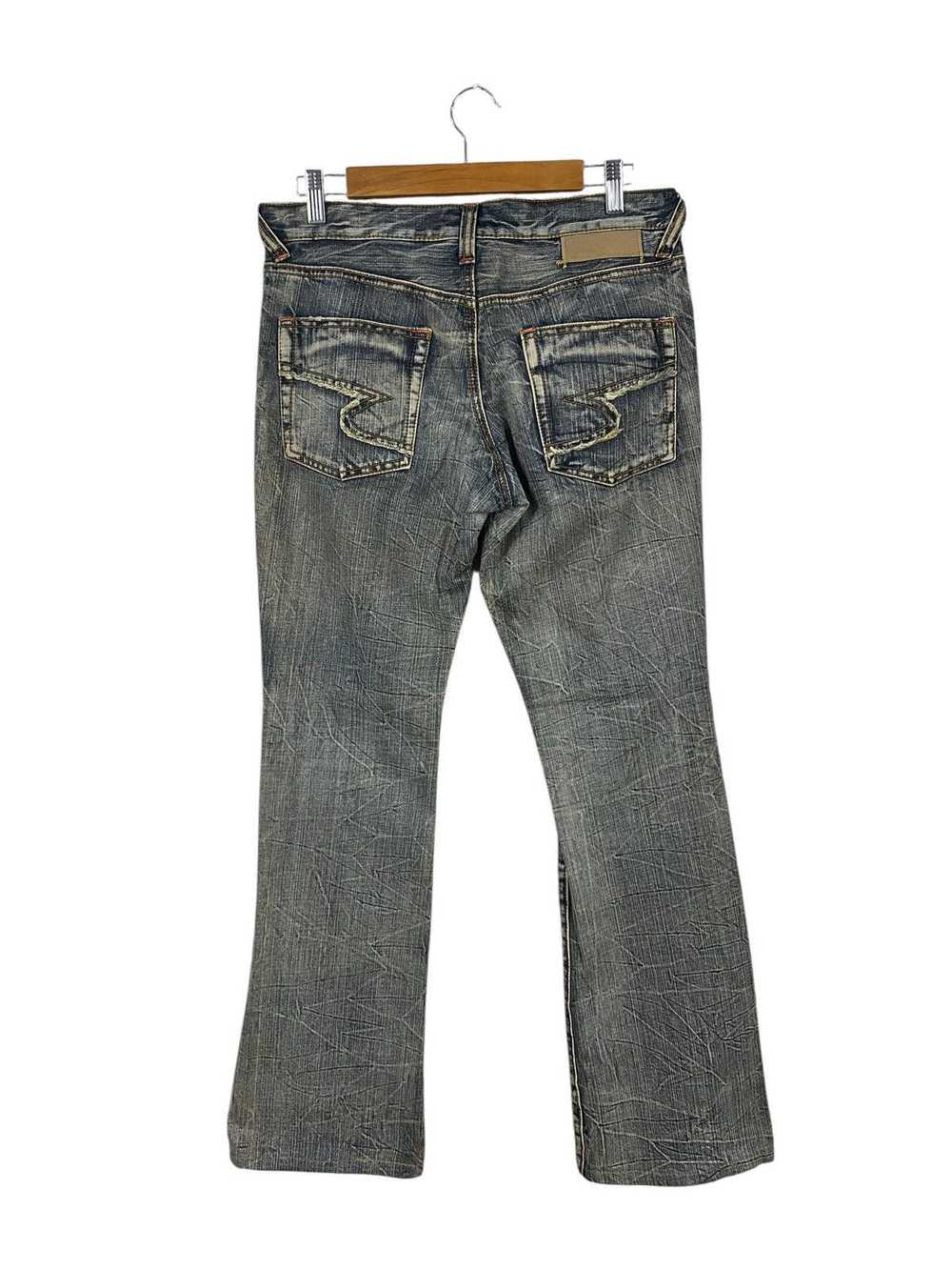 semanticdesign Semantic design flared denim destr… - image 2