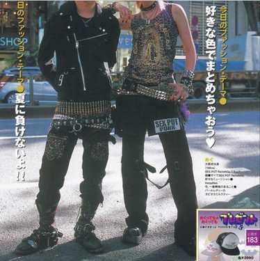 Sex pot revenge punks - Gem