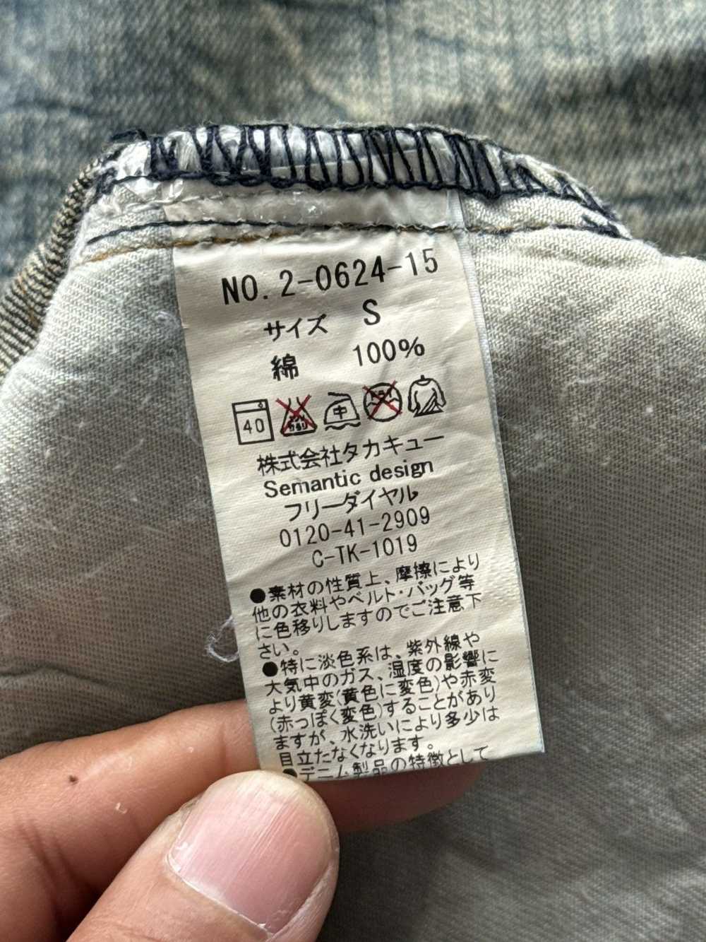 semanticdesign Y2K Vintage Semantic design Punk F… - image 10