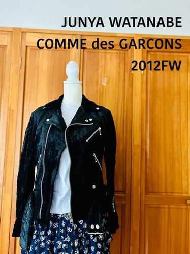 Junya watanabe riders jacket - Gem