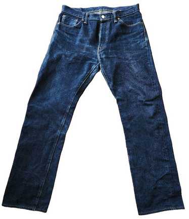 Samurai selvedge denim denim - Gem