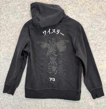 Y-3 ヨウジヤマモト U CLASSIC F-ZIP HOODIE Auth Y-3 U Classic Zip Hoodie Logo Back Print Long Sleeve