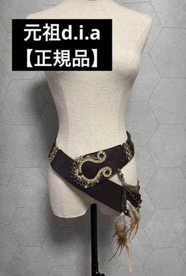 d.i.a.ダイヤ正規品☆y2k.mcbling.デカベルト☆太ベルトGAL☆ d.i.a - d.i.a クロスバックル キラキラ ベルト Y2K 00s 平成