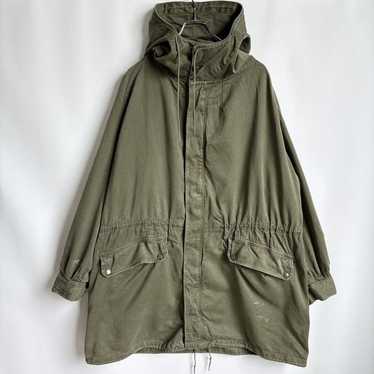 Vintage french m64 army - Gem