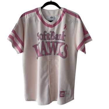 Fukuoka softbank hawks game - Gem