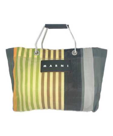 Marni market stripe bag - Gem