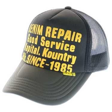 Kapital. Kountry DENIM REPAIR キャップ KAPITAL DENIM REPAIR SERVICE Re-Construct Trucker Cap - Dark
