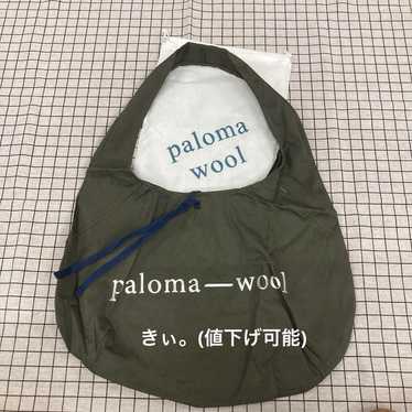 バッグ paloma wool tote bag Beige Paloma Wool tote bag #palomawool | Depop