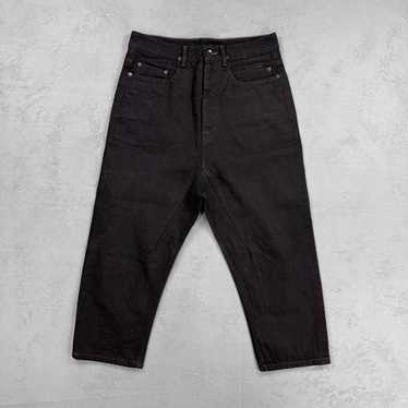 Rick owens mens astaire - Gem