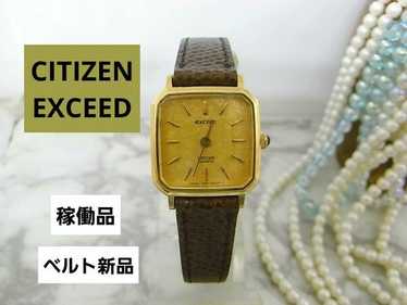 Citizen exceed square watch - Gem