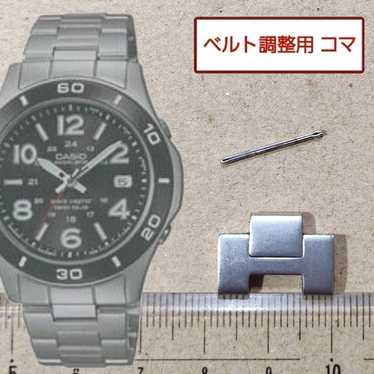 Casio ovw 110 overland - Gem