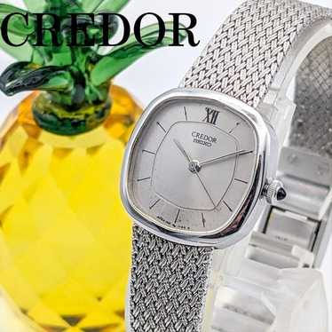 Seiko 1421 5020 credor - Gem