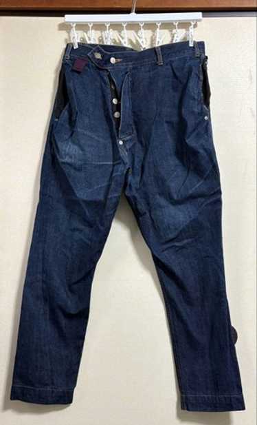 Ganryu asymmetry sarouel denim - Gem