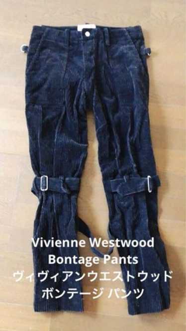 Vivienne westwood bondage pants - Gem
