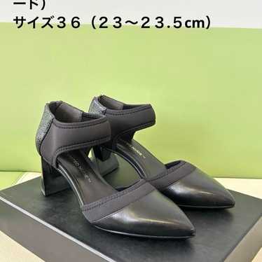 United nude pumps - Gem