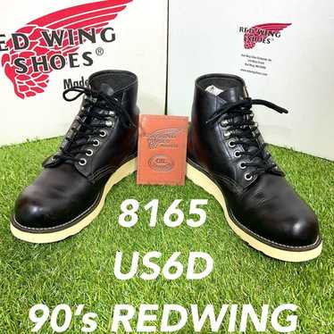 Red wing 8165 boots - Gem