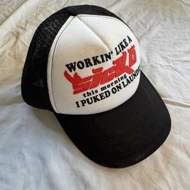 帽子 SICKO TRUCKER BLACK Sicko Foam trucker Hat – Win Now or Get Bent