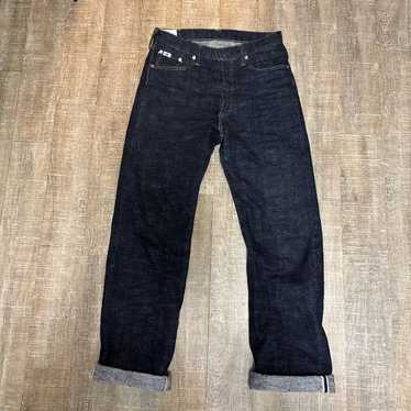 Cof studio selvedge jeans - Gem