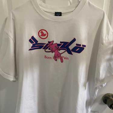 Joy divizn sicko sicko - Gem