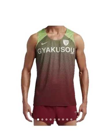 Mens nike gyakusou undercover - Gem