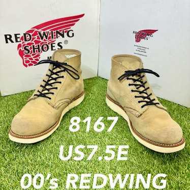 Red wing 8167 boots - Gem