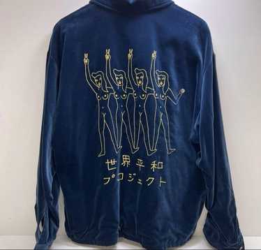 Wacko maria vietnam jacket - Gem