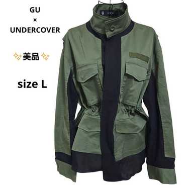 Gu × military × - Gem