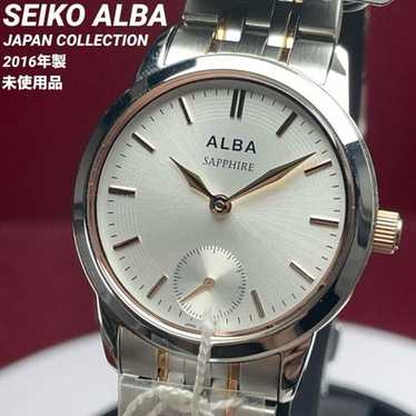 Seiko alba small second - Gem