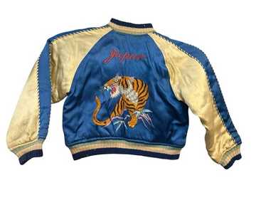 Sukajan tiger souvenir jacket - Gem