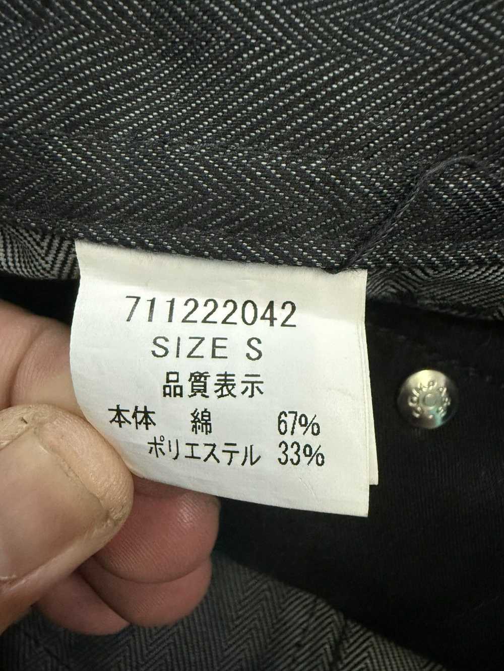 semanticdesign SEMANTIC DESIGN MULTIPOCKET PANT - image 11