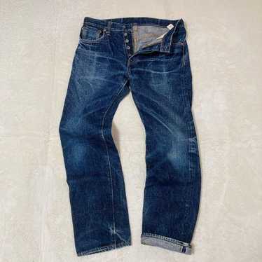 Samurai jeans s5000vx 17oz - Gem