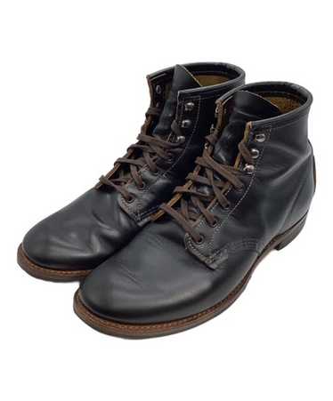 Redwing 9060 beckman flatbox - Gem