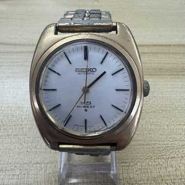 King seiko 5621-7000 - Gem
