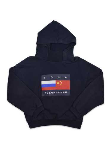 トップス MASTER NUMBER Gosha Rubchinskiy Hoodie トップス MASTER NUMBER Gosha Rubchinskiy Hoodie Gosha