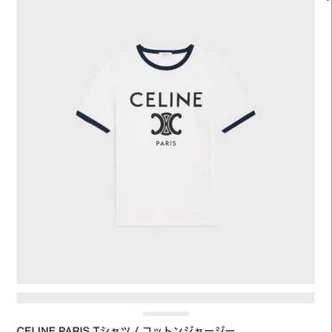 Celine t-shirt cotton - Gem