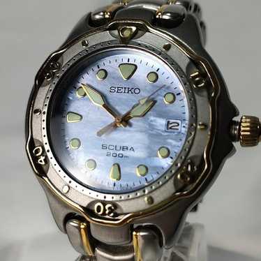 Seiko scuba 200m 7n35 - Gem