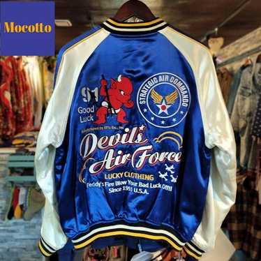 Tedman reversible sukajan jacket - Gem