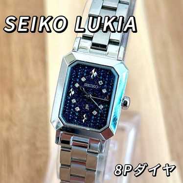 Seiko lukia watch 8p - Gem