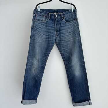 Mens rrl low straight - Gem