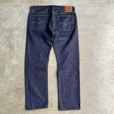 Levis big e japan - Gem