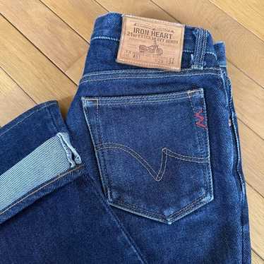 Iron heart 461 21oz - Gem